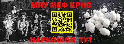 MDMA Premium VHQ Будённовск