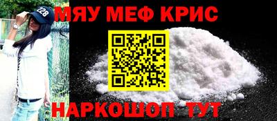 MDMA Premium VHQ Будённовск