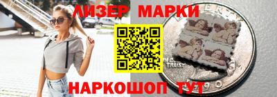 MDMA Premium VHQ Будённовск