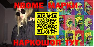 MDMA Premium VHQ Будённовск