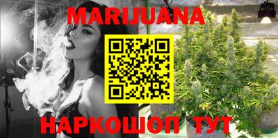 MDMA Premium VHQ Будённовск