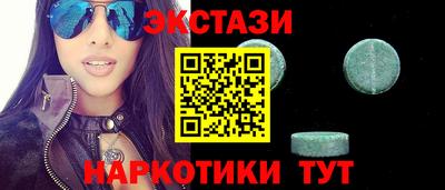 MDMA Premium VHQ Будённовск