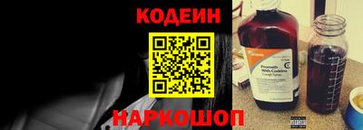 бошки Бузулук