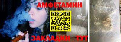 MDMA Premium VHQ Будённовск