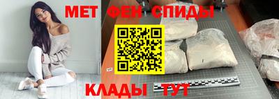 MDMA Premium VHQ Будённовск