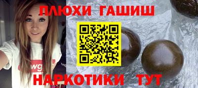 мет Рузаевка