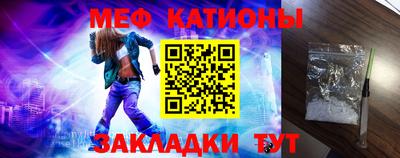 бошки Бузулук