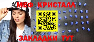 MDMA Premium VHQ Будённовск