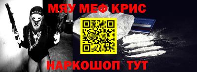 MDMA Premium VHQ Будённовск